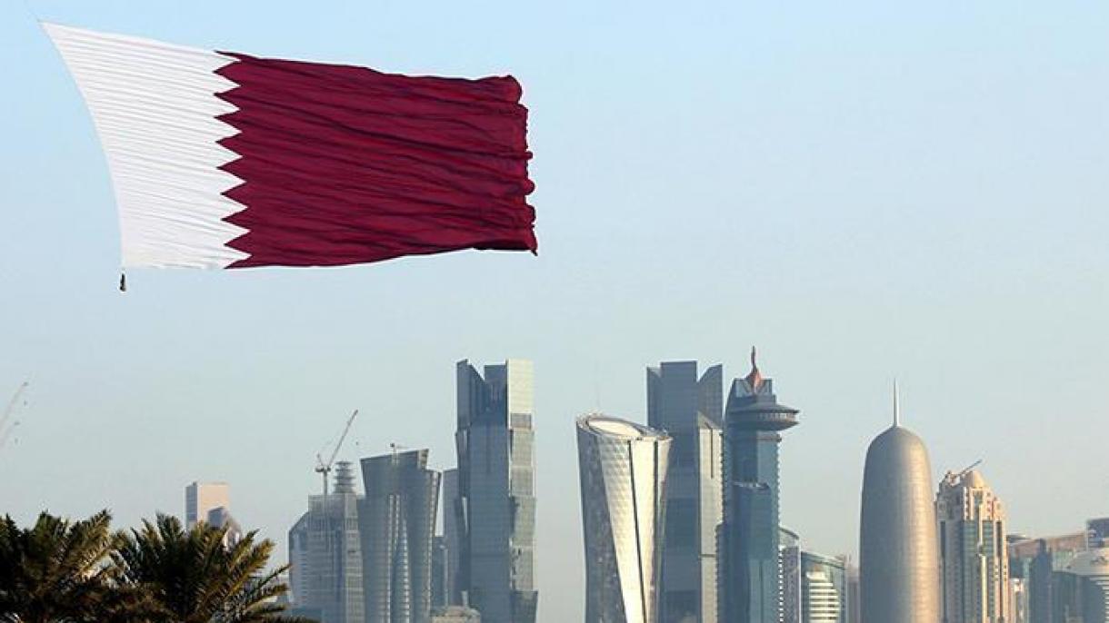 qatar bilen firansiye «ayropilan kélishimi» tüzdi