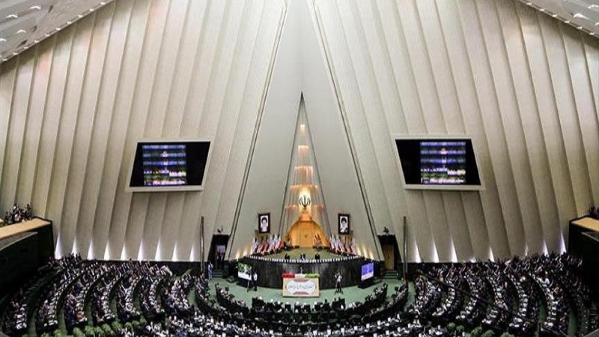 انتقاد نایب رئیس مجلس ایران از تندروهای این کشور