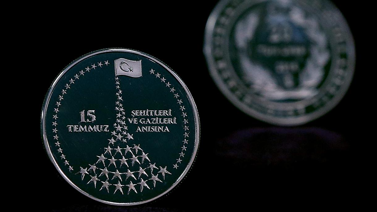 土耳其发行7·15烈士与英雄纪念硬币