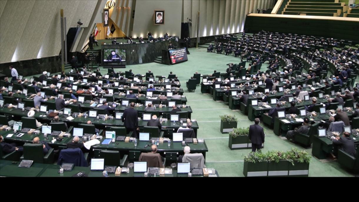 İran parlamentinin fəaliyyəti dayandırıldı