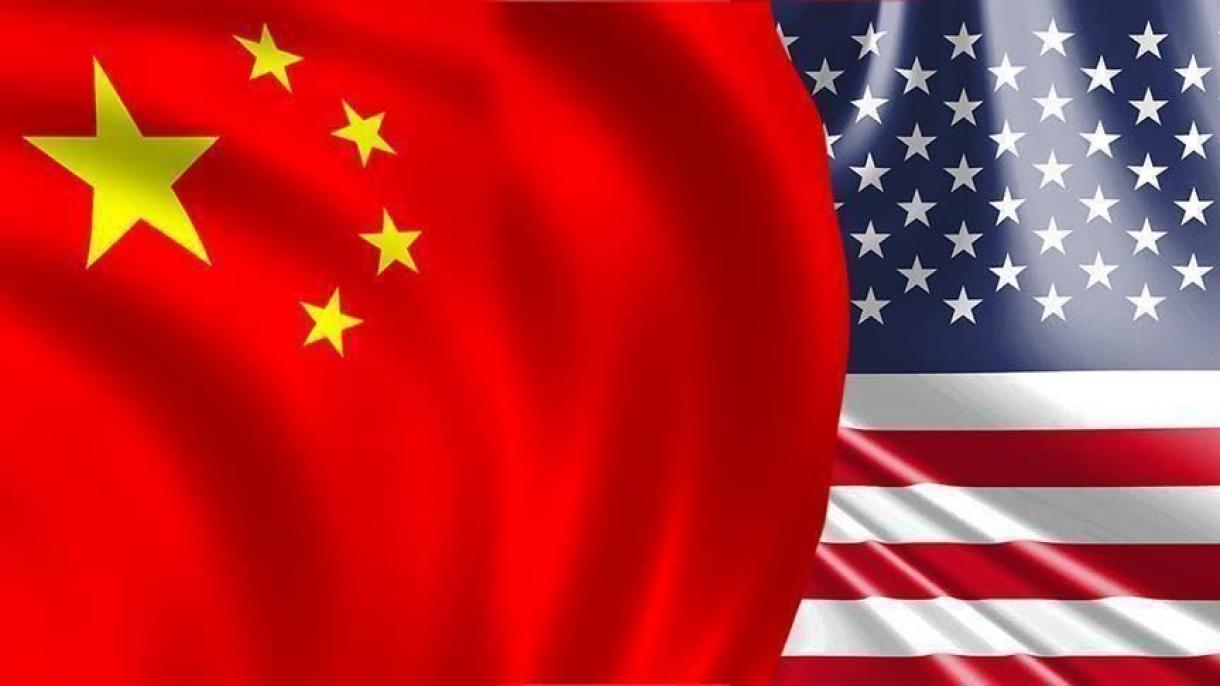 9 سازمان چینی از جانب امریکا مورد تحریم قرار گرفت