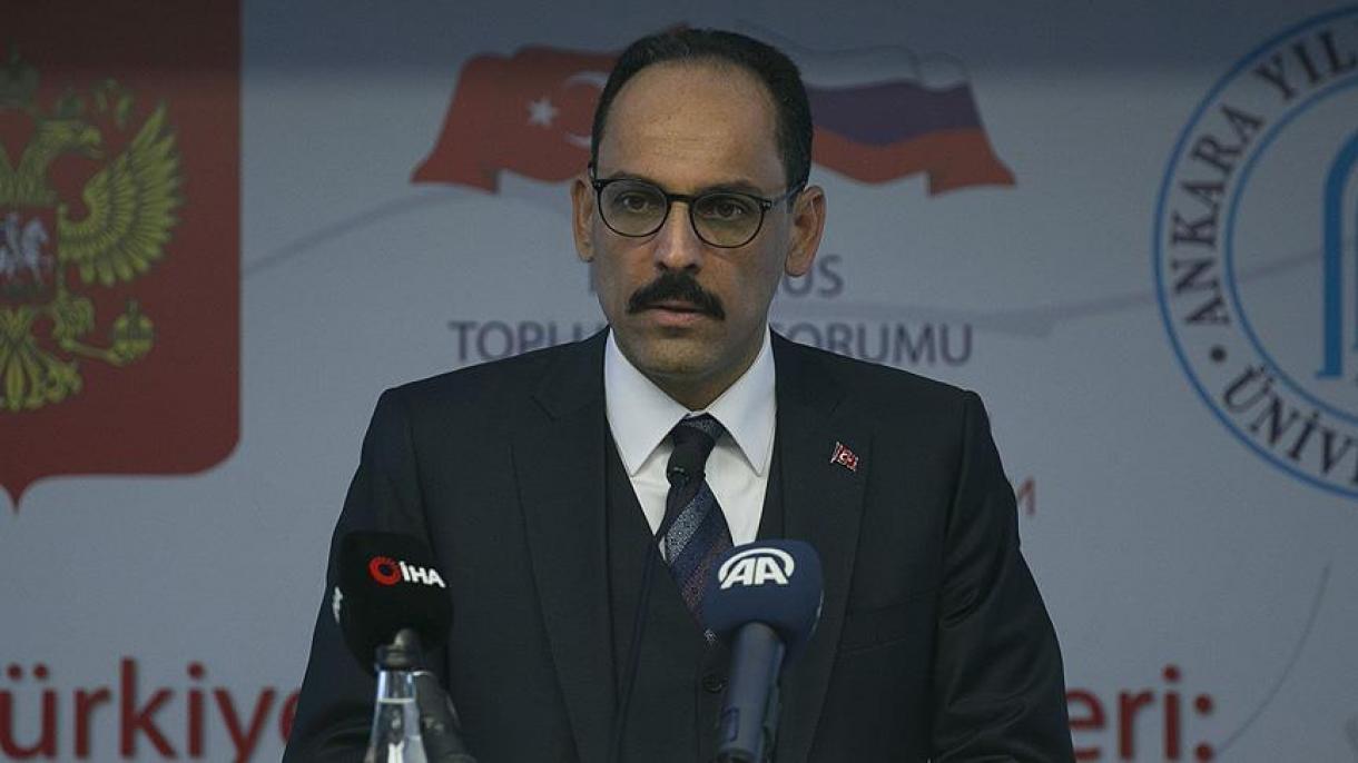 Erdogan-Selman mund të takohen në G-20