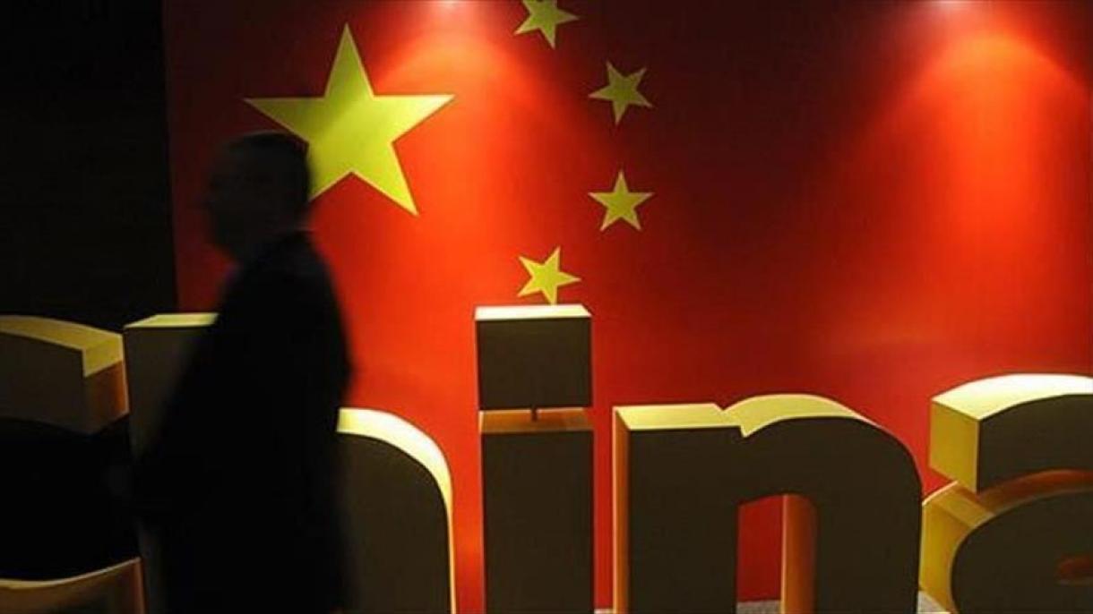 China critica informe del Pentágono y le pide dejar su mentalidad de “Guerra Fría”
