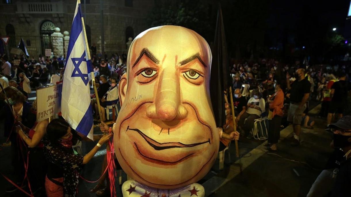 اعتراض به تعلیق رسیدگی به دعوی فساد مالی نتانیاهو