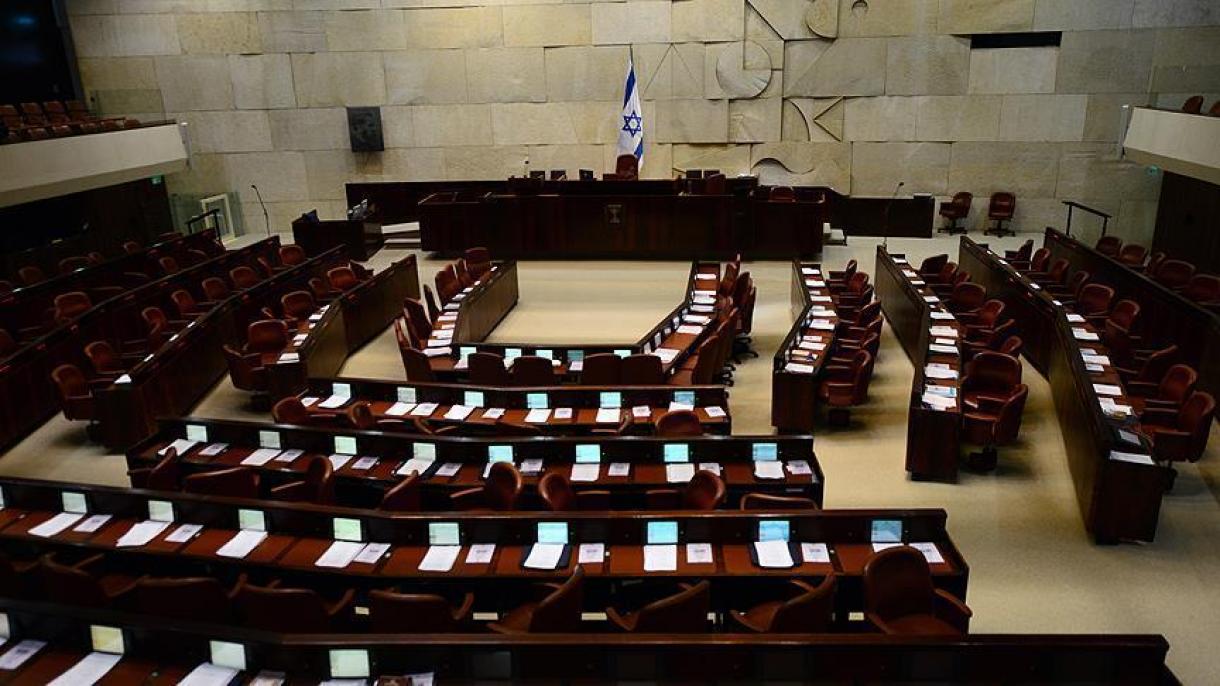 Kneset autorizou o gabinete de segurança a declarar guerra