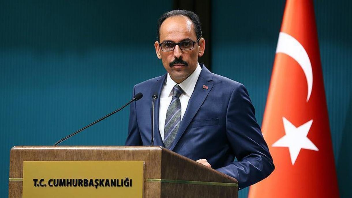 اظهارات سخنگوی نهاد ریاست جمهوری ترکیه در مورد منبج