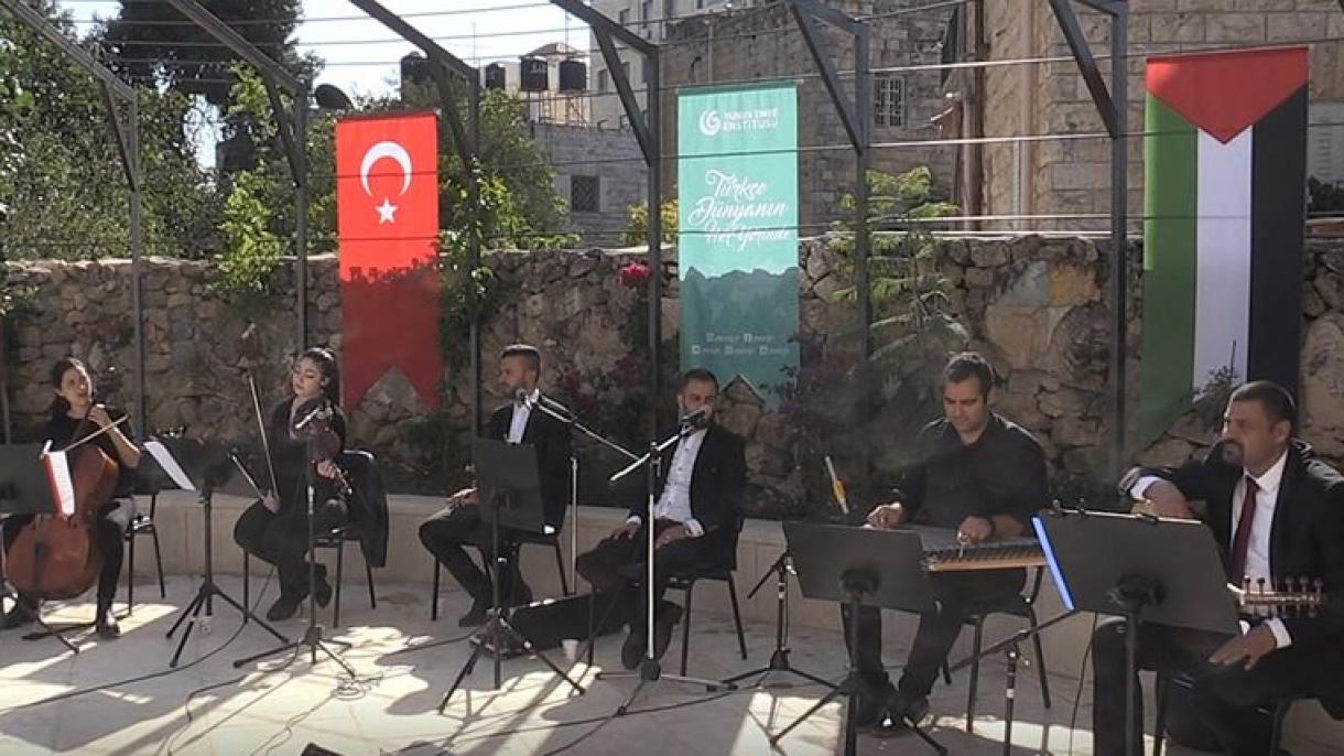 اجرای کنسرت دوستی ترکیه-فلسطین در رام‌الله