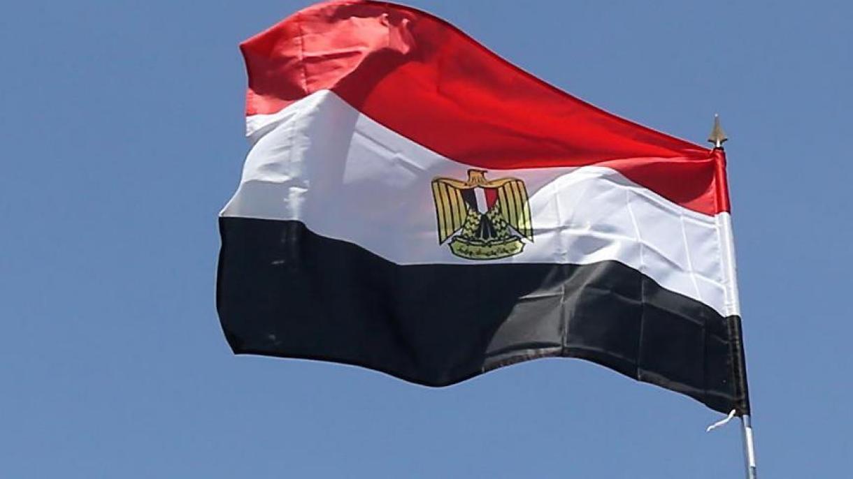 رئیس سابق سازمان مرکزی حسابرسی مصر بازداشت شد