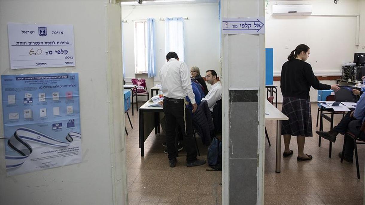نتایج انتخابات اسرائیل
