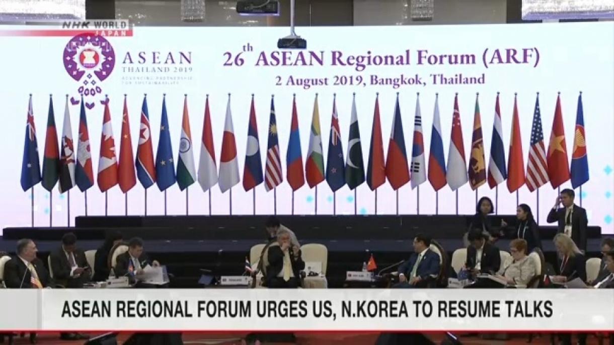 ASEAN ölkələri ABŞ və Şimali Koreyanı danışıqlara çağırdı