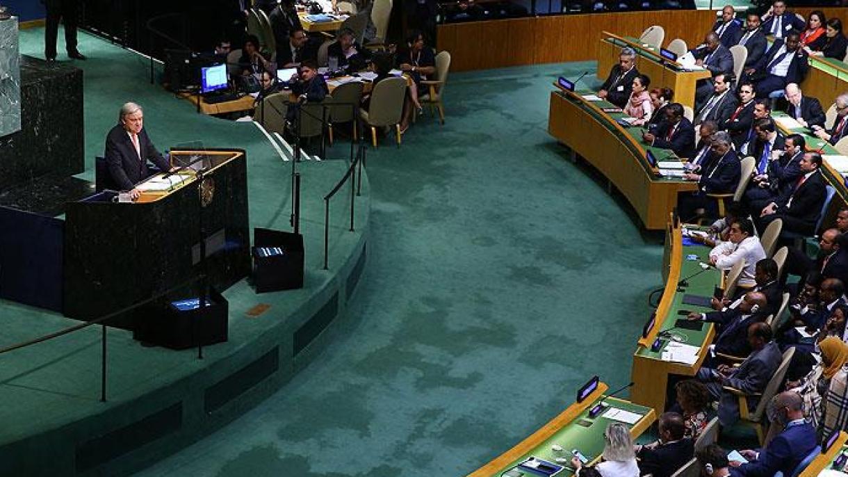 ONU, tratat de interzicere a armelor nucleare