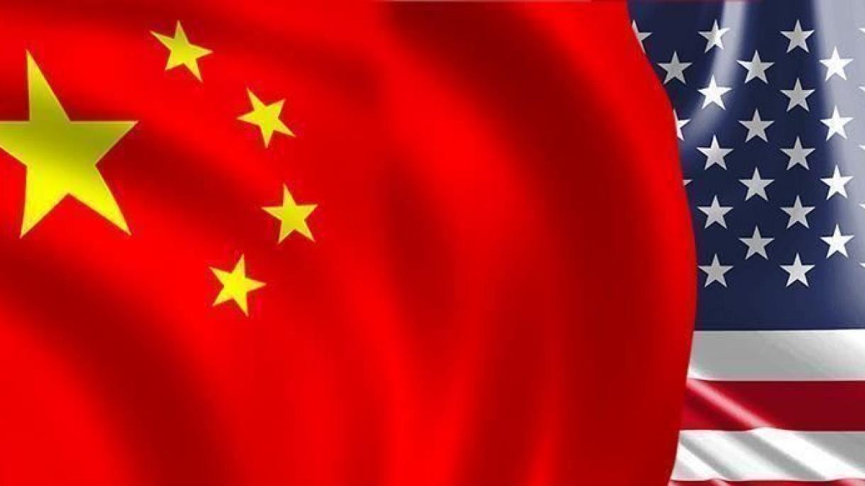 中国决定制裁7名美国公民和机构