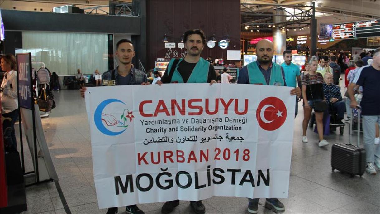 توزیع گوشت قربانی توسط ترکیه در مغولستان