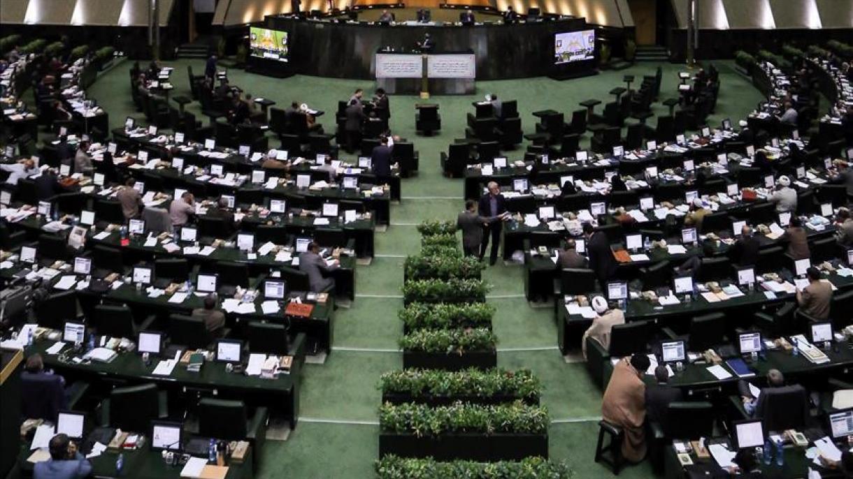 الحاق ایران به کنوانسیون مبارزه با حمایت مالی از تروریسم