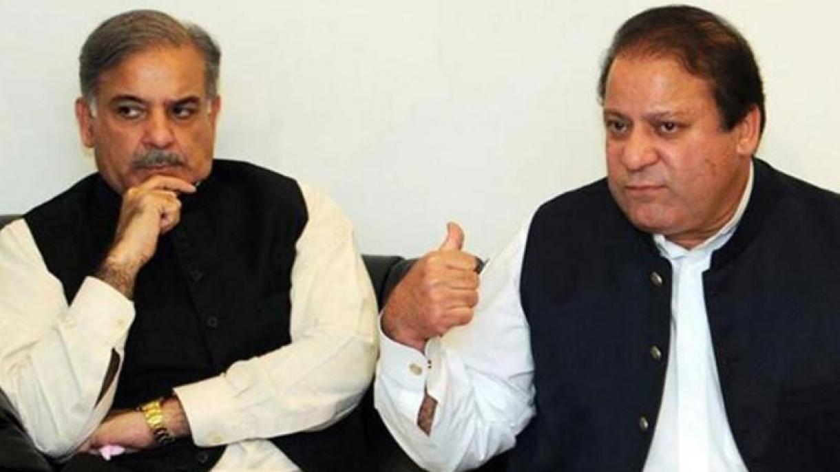 وزیراعظم شہباز شریف کی صدر کے خط سے متعلق نواز شریف سے ٹیلی فونک رابطہ
