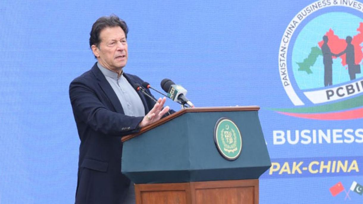پاکستان،چین کاروباری تعاون کا فروغ، وزیراعظم کا پاک چائنا بزنس انویسٹمنٹ فورم کا افتتاح