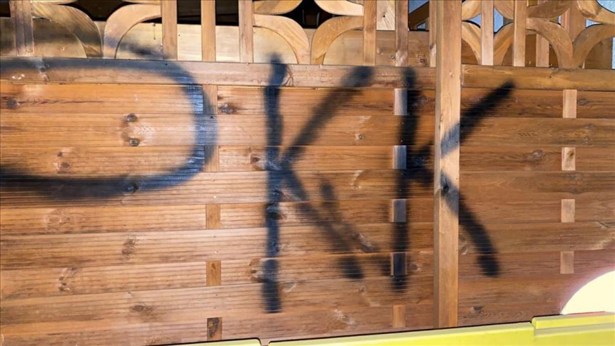 Allemagne : Une mosquée de la région de Bonn souillée par des partisans du PKK