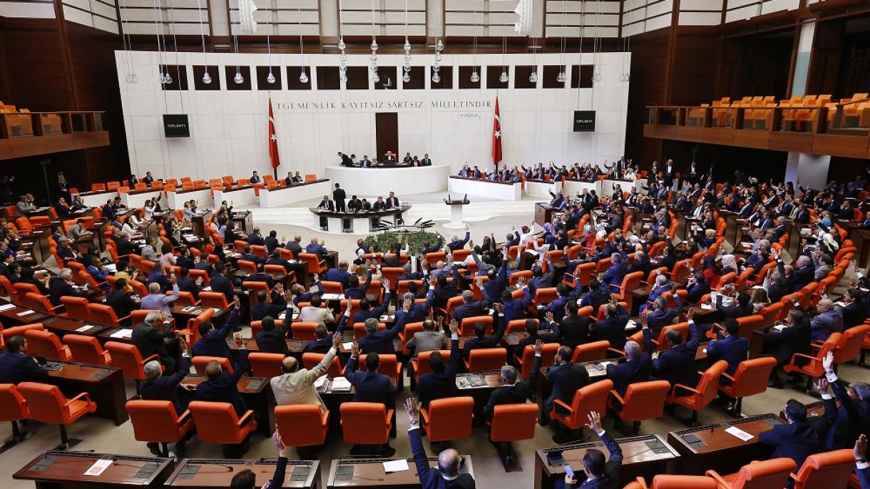 فوجی بغاوت:ترک ایوان کا ایک  تفتیشی کمیشن قائم کرنے کا فیصلہ