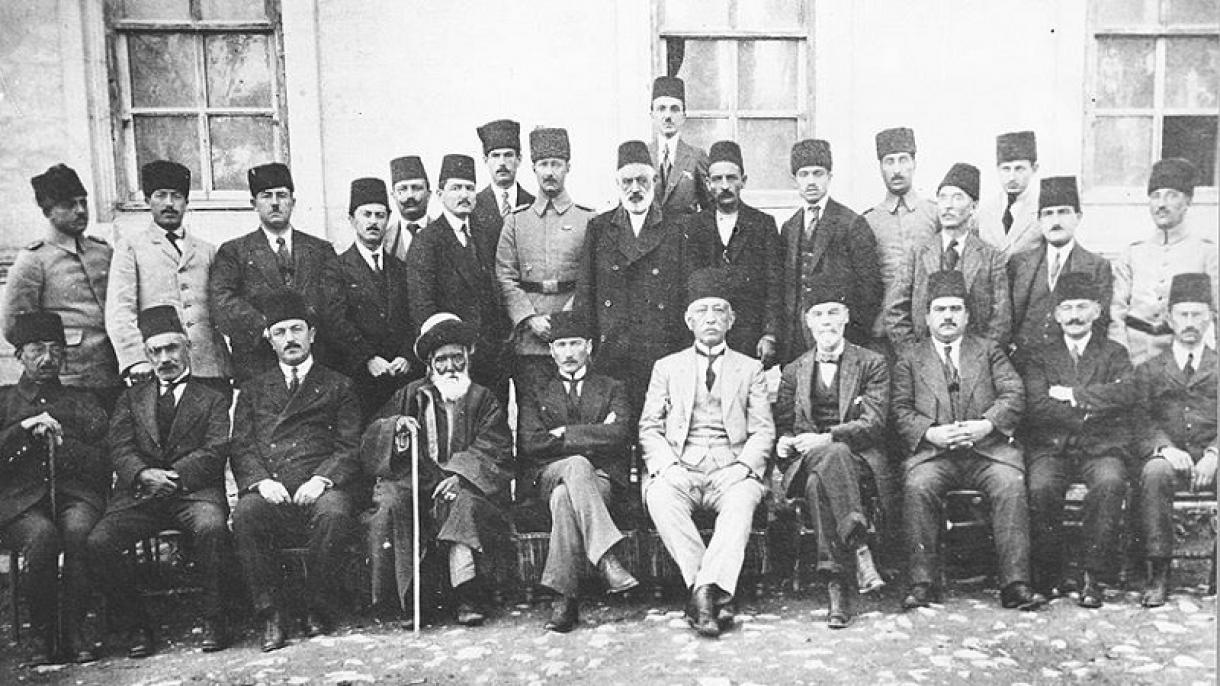 Erdogan conmemora el 103° aniversario del Congreso de Sivas que sienta las bases de la República