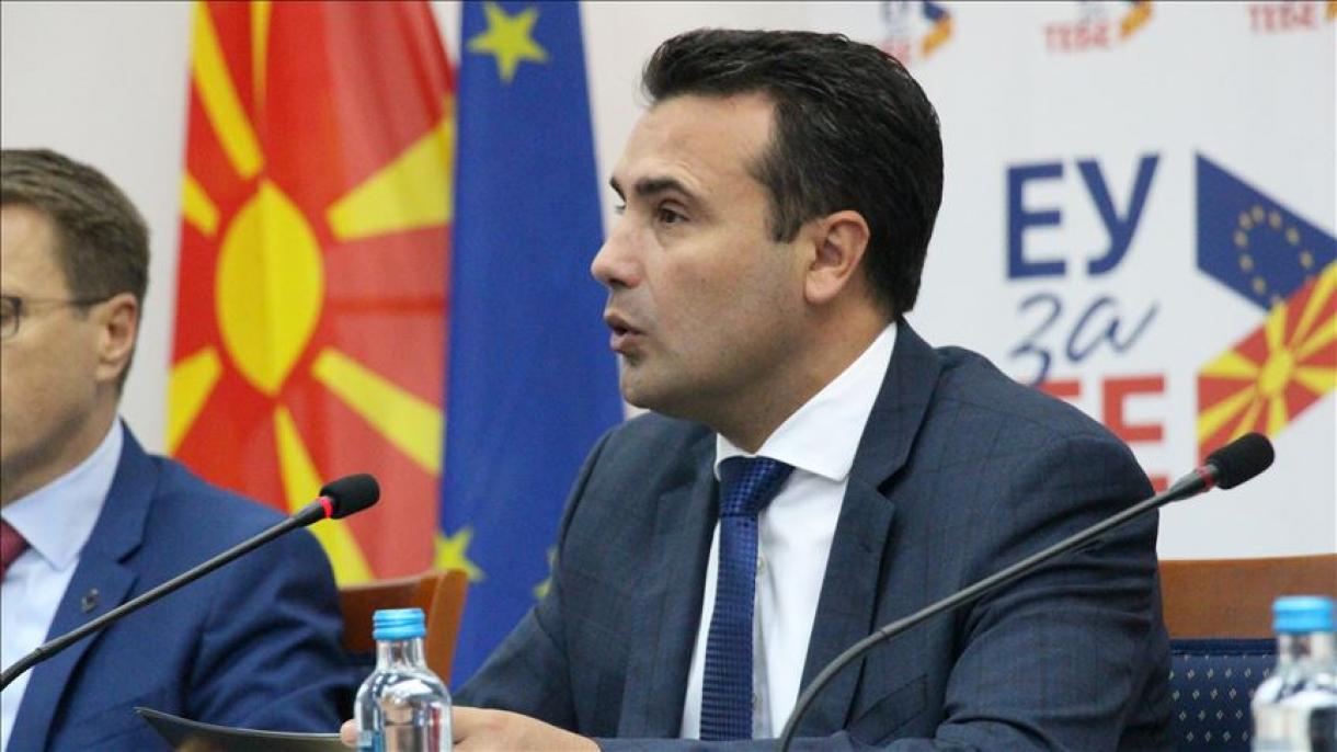 Maqedonia e Veriut investon 1,3 miliardë denarë në infrastrukturën rurale