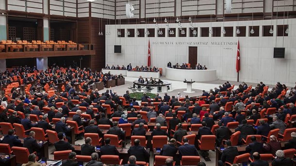 土耳其大国民议会大会今天讨论与表决叙利亚议案