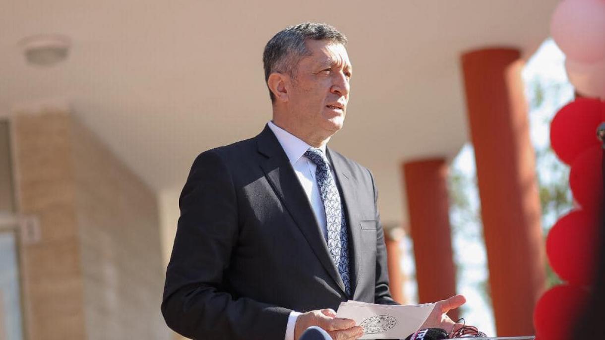 Colaboración de educación entre Turquía y Gabón