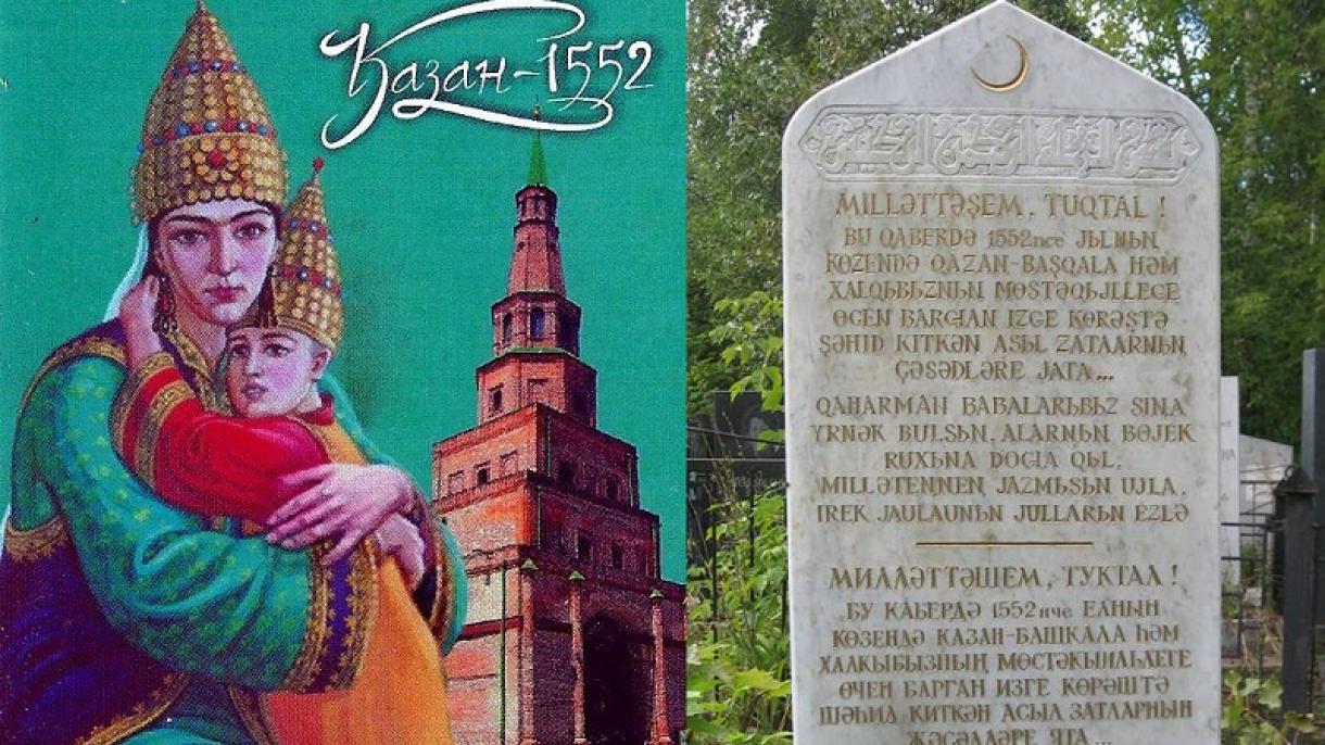 Tatarstan başqalası Qazanda Xäter köne