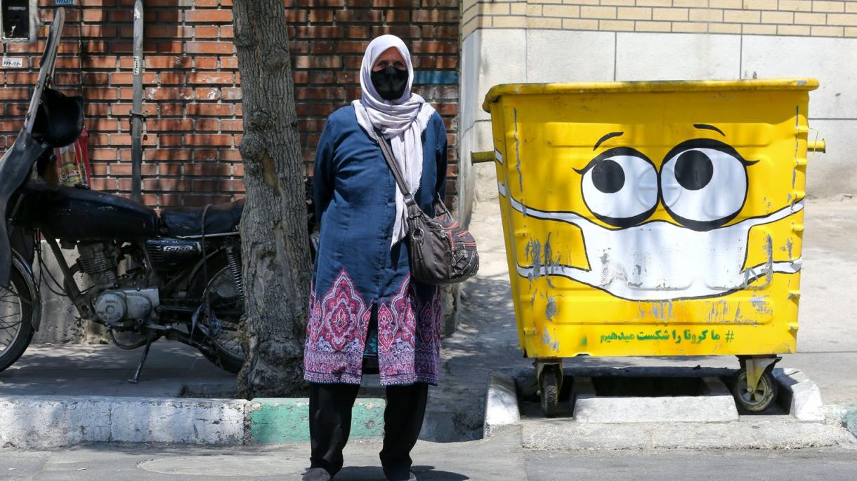 super covid19 iran.jpg