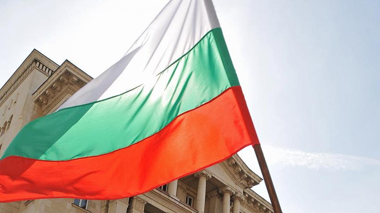 Bulgária átvette az Európai Unió soros elnökségét