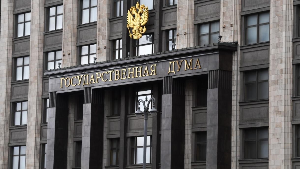Русия прие закон за закриване на чуждестранни медии...