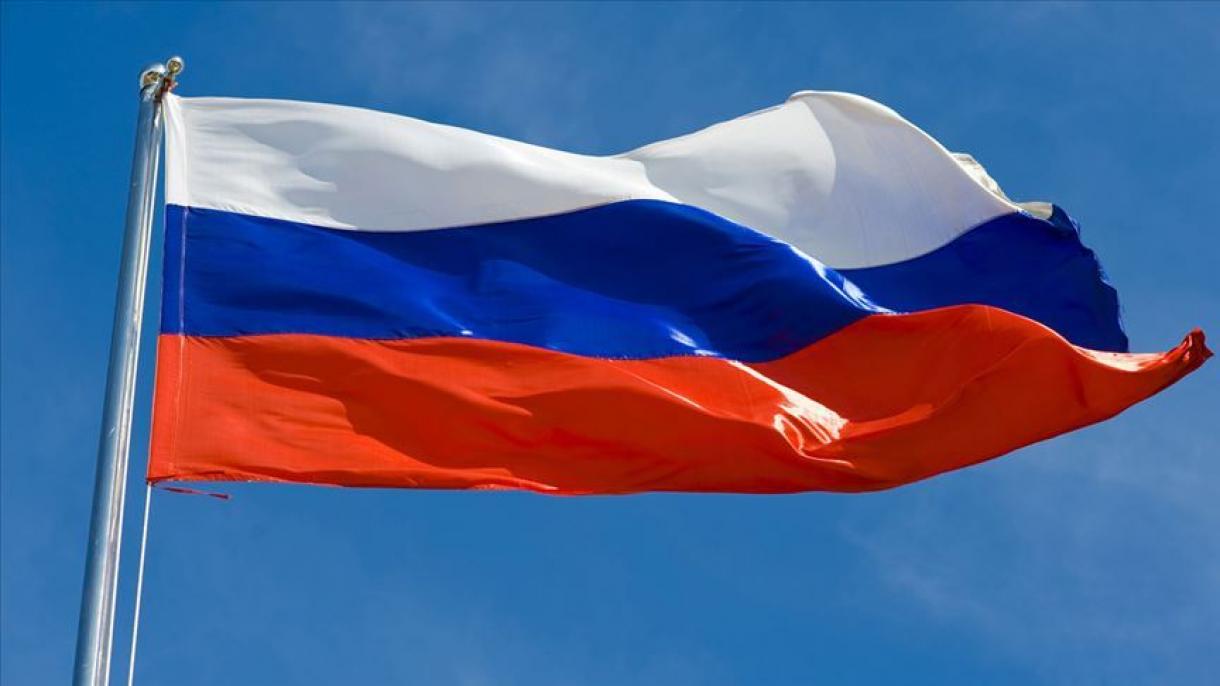 Русия разкритикува решението на САЩ