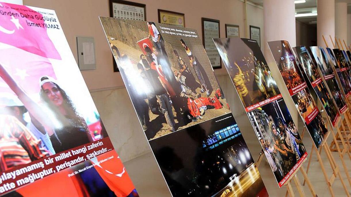 15 İyul çevriliş cǝhdi ilǝ ǝlaqǝli fotoşǝkil sǝrgisi