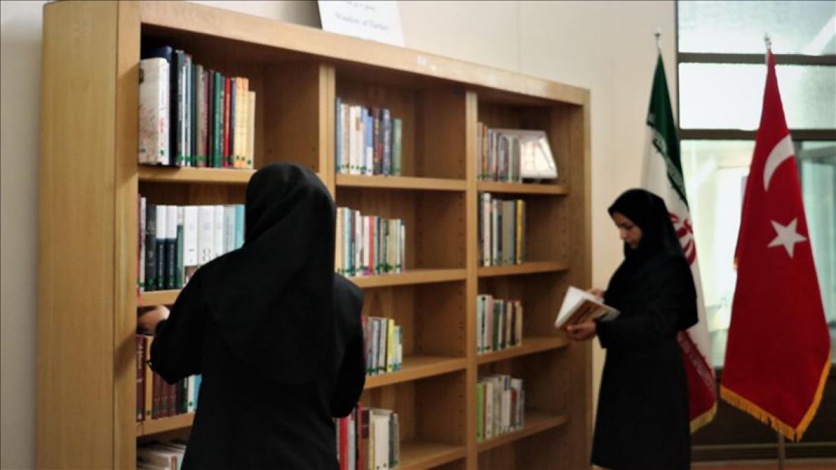 افتتاح بخش ویژه ترکیه در کتابخانه ملی ایران