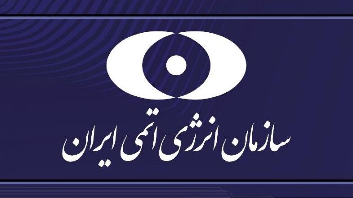ایران و آژانس بینالمللی انرژی اتمی در مورد تقویت همکاریها توافق کردند