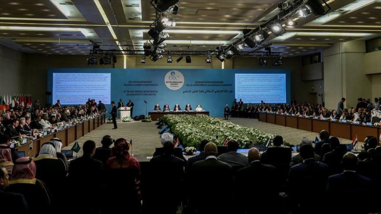 مجمع جوانان سازمان همکاریاسلامی حمله تروریستی نیوزیلند را محکوم کرد
