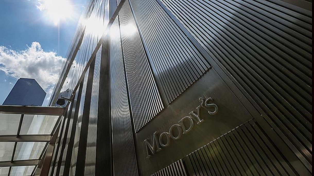 Moody’s:Αναβάθμισε την αναπτυξιακή προοπτική της Τουρκίας
