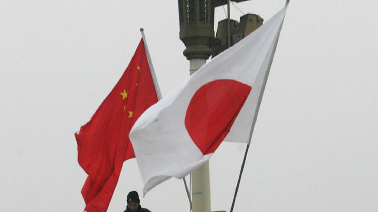 中国外交部召见日本驻华大使 抗议G7 峰会上有关中国的声明