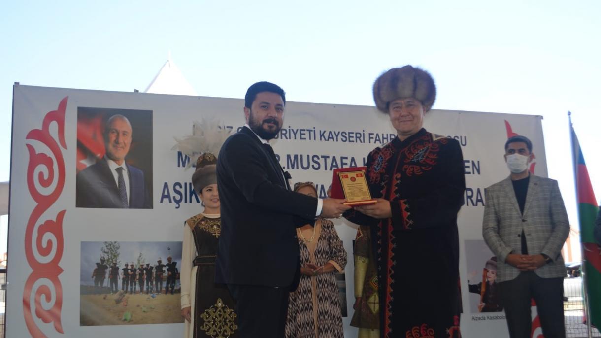 Ордо оюну боюнча мелдеш жана ардактуу консулга арналган иш-чара...