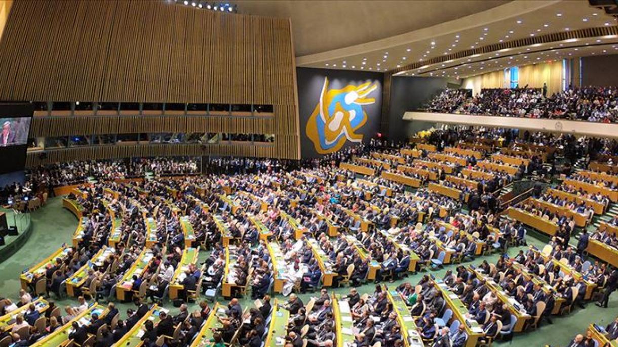 اجلاس سالانه مجمع عمومی سازمان ملل متحد در نیویورک از طریق ویدئو کنفرانس برگزار خواهد شد