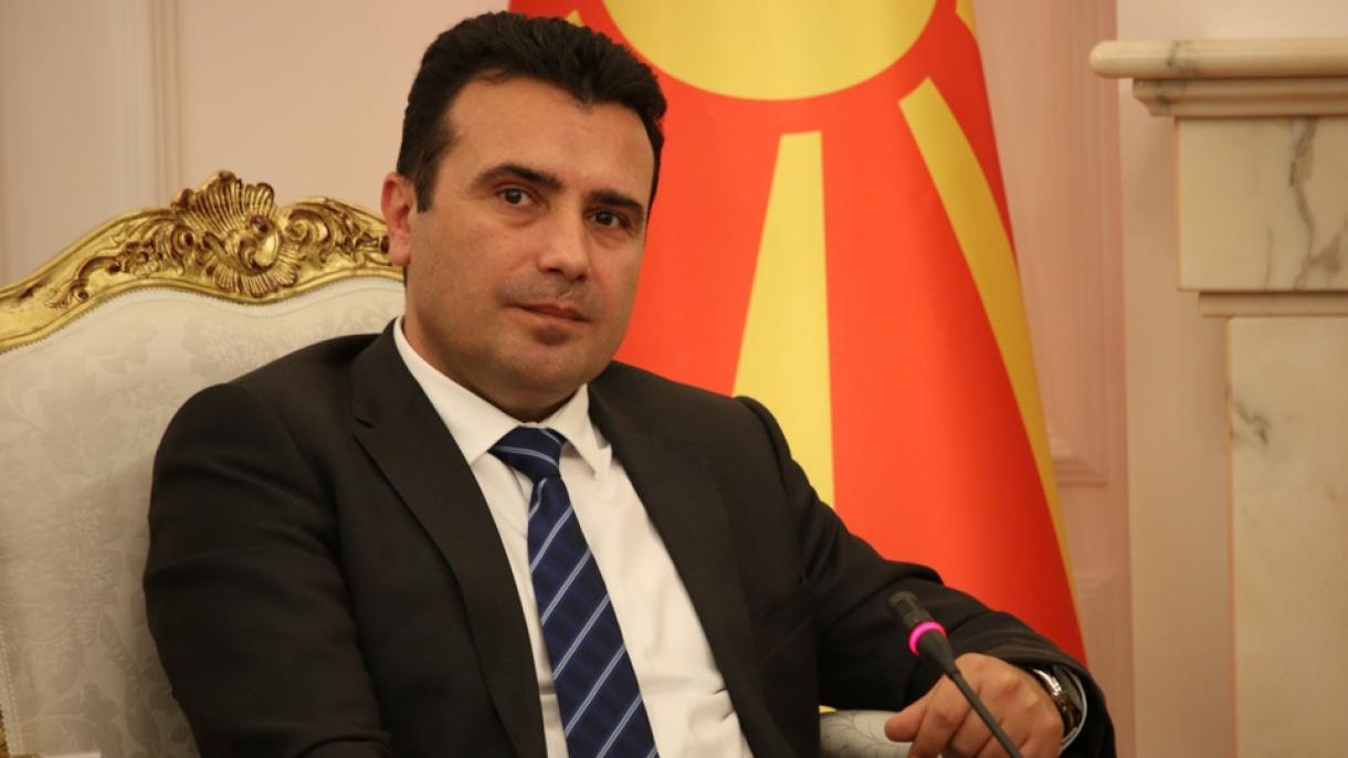 Честитка од премиерот на Северна Македонија Зоран Заев по повод 21 Декември - Денот на наставата на турски јазик