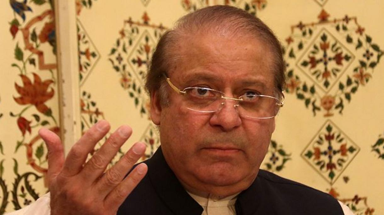 ئىسلامئاباد يۇقىرى سوتى ناۋاز شەرىفنى قويۇپ بېرىشنى قارار قىلدى