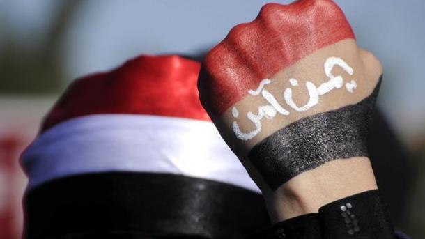 Преговорите за Йемен са отложени