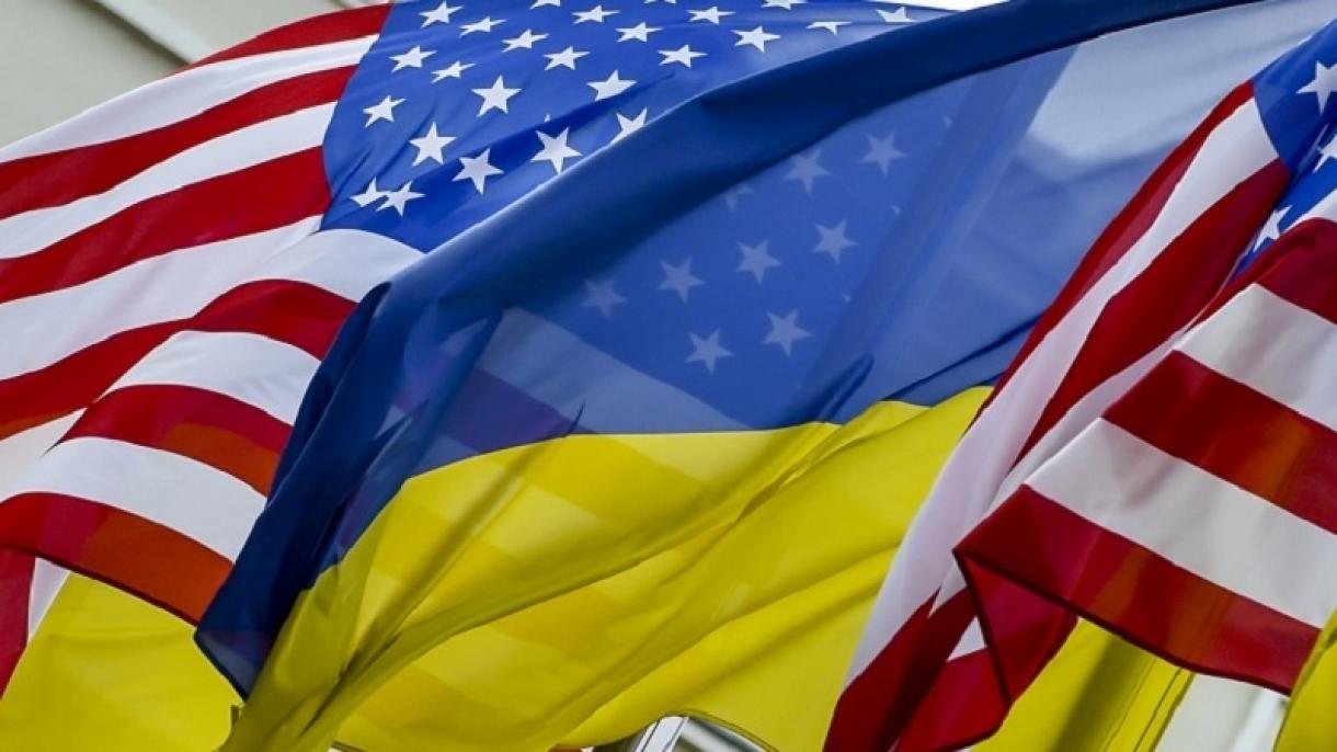美国宣布将向乌克兰提供3亿美元“紧急军事支持”