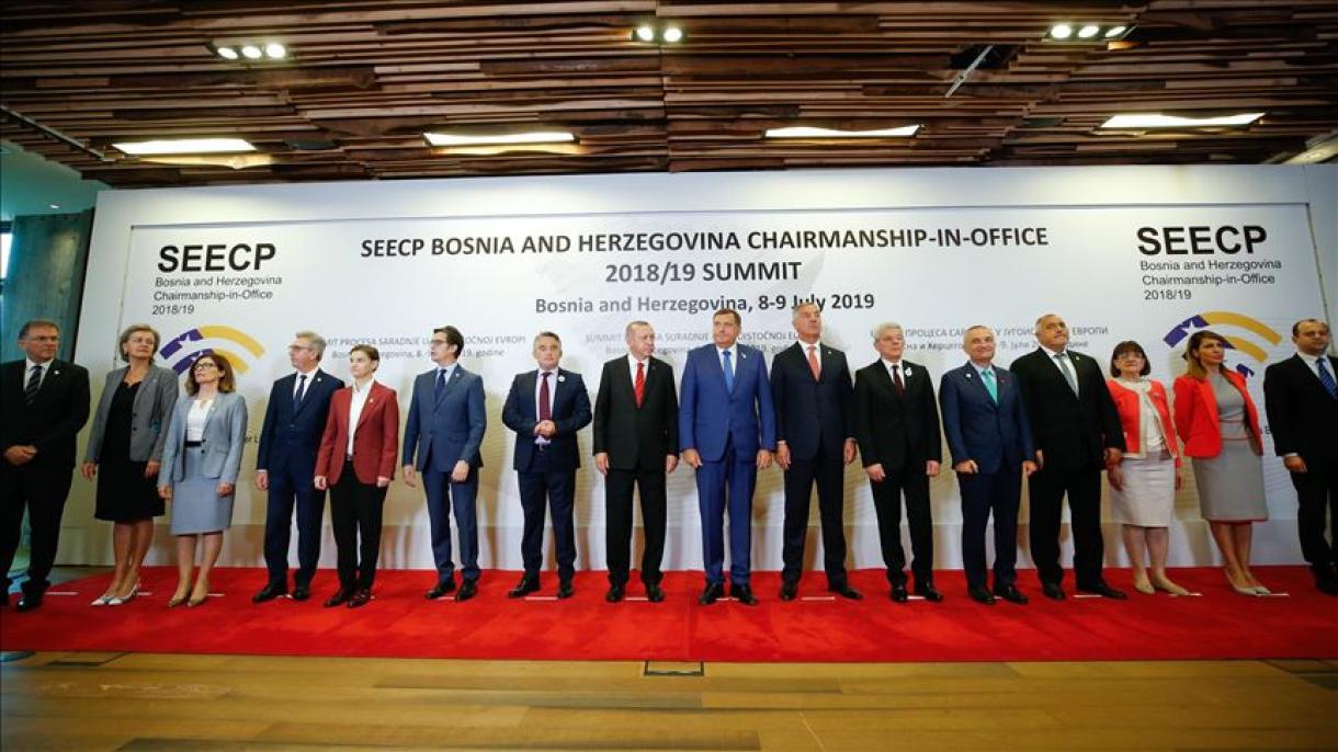 На Јахорина во БиХ започна Самитот на Процесот за соработка во Југоисточна Европа (ПСЈИЕ)