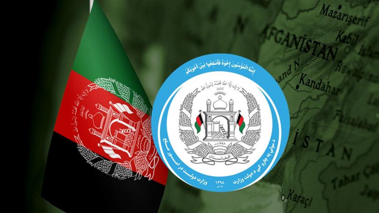 Афганстанда тынчтык министрлиги түзүлдү