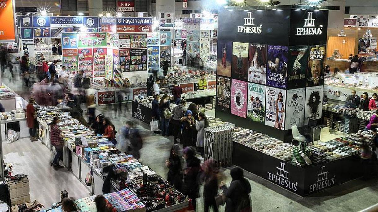 انتشار 54 هزار عنوان کتاب طی سال گذشته در ترکیه