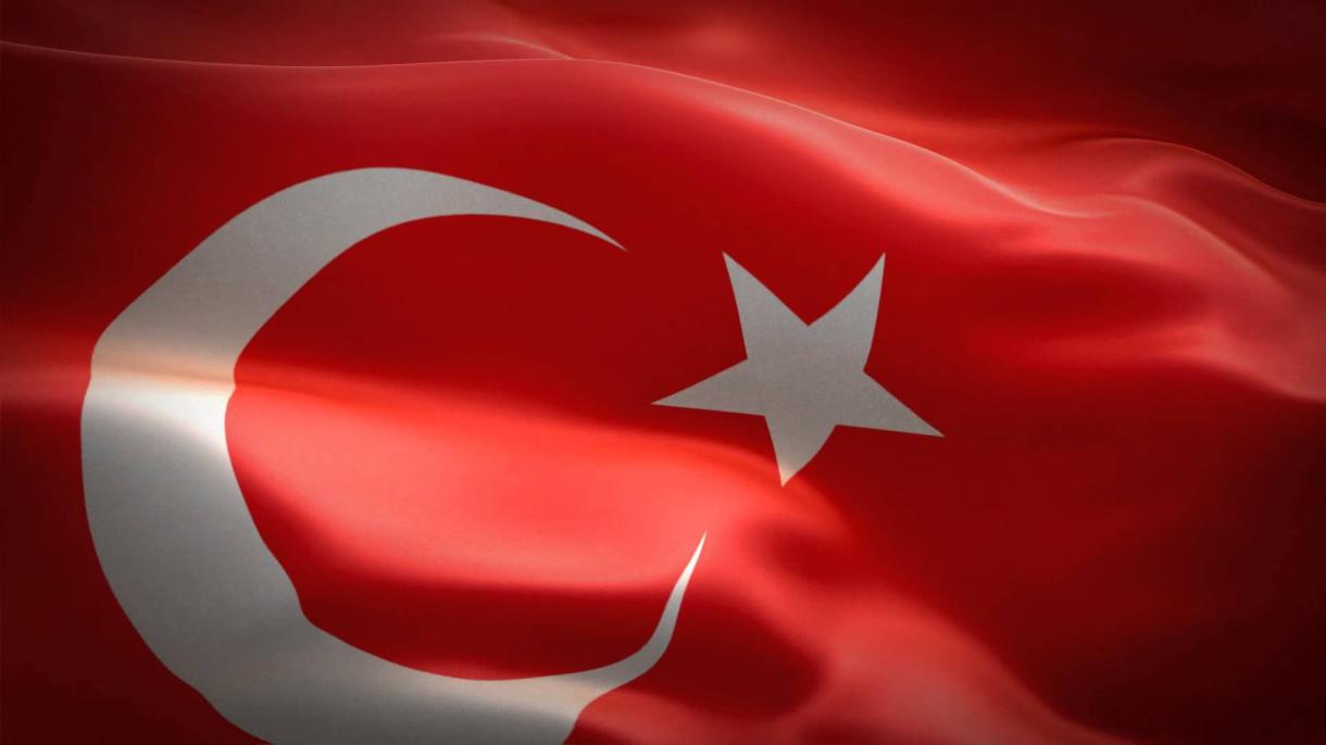 ترکیه بویوک ملت مجلسی تامان 4 حزب مشترک اعلامیه ترقتدی