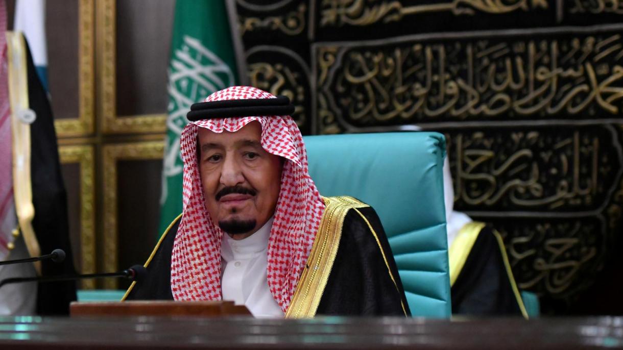 沙特国王萨勒曼康复出院