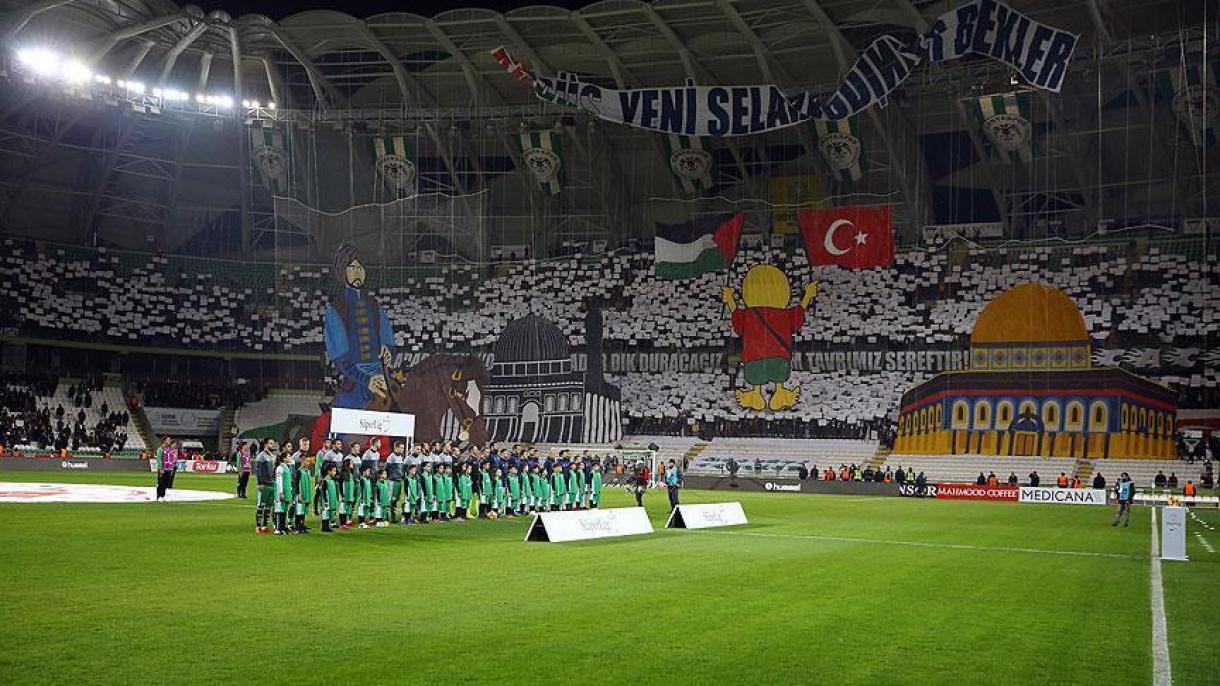 حمایت ویژه هواداران باشگاه قونیه ترکیه از قدس