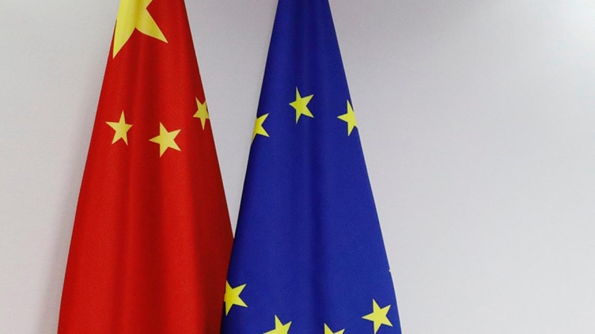 Европа Биримдиги  -  Кытай инвестиция келишими боюнча жыйыны